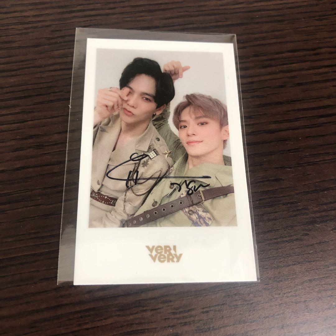 VEY MMTカンミンサイン入りトレカ