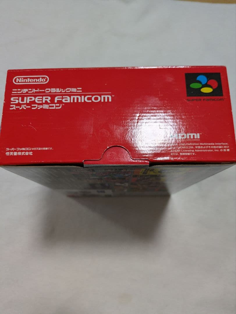 ニンテンドークラシックミニ　スーパーファミコン