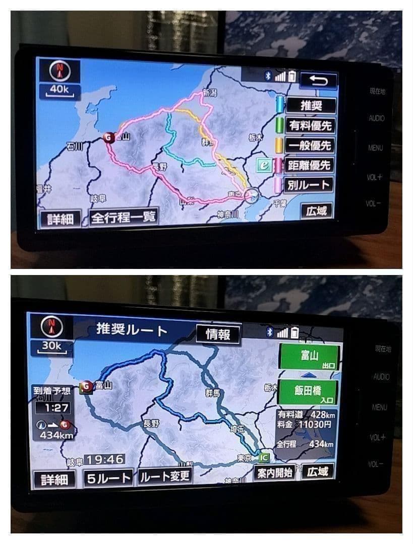 ★美品★ NSZTーW64（地図 2019年05月 版） トヨタ純正ナビ　②