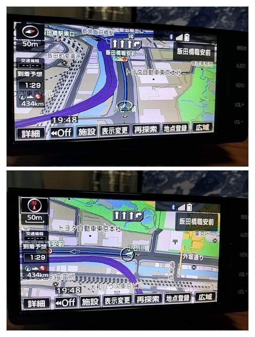 ★美品★ NSZTーW64（地図 2019年05月 版） トヨタ純正ナビ　②