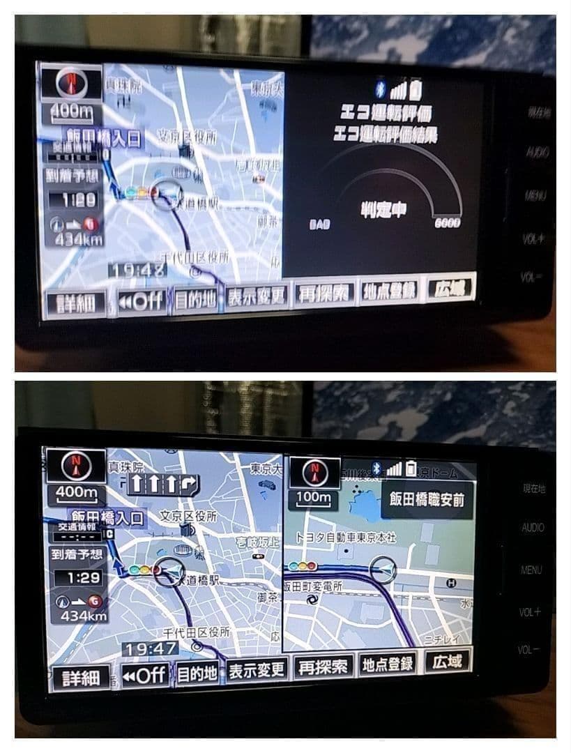 ★美品★ NSZTーW64（地図 2019年05月 版） トヨタ純正ナビ　②