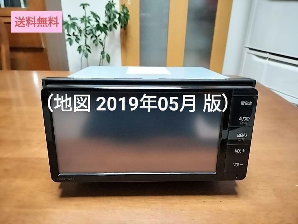 ★美品★ NSZTーW64（地図 2019年05月 版） トヨタ純正ナビ　②