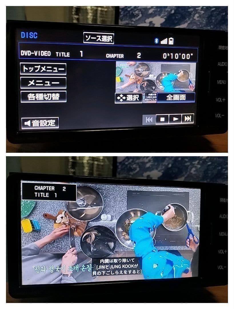 ★美品★ NSZTーW64（地図 2019年05月 版） トヨタ純正ナビ　②