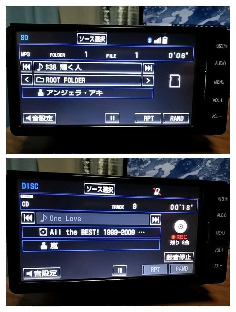 ★美品★ NSZTーW64（地図 2019年05月 版） トヨタ純正ナビ　②
