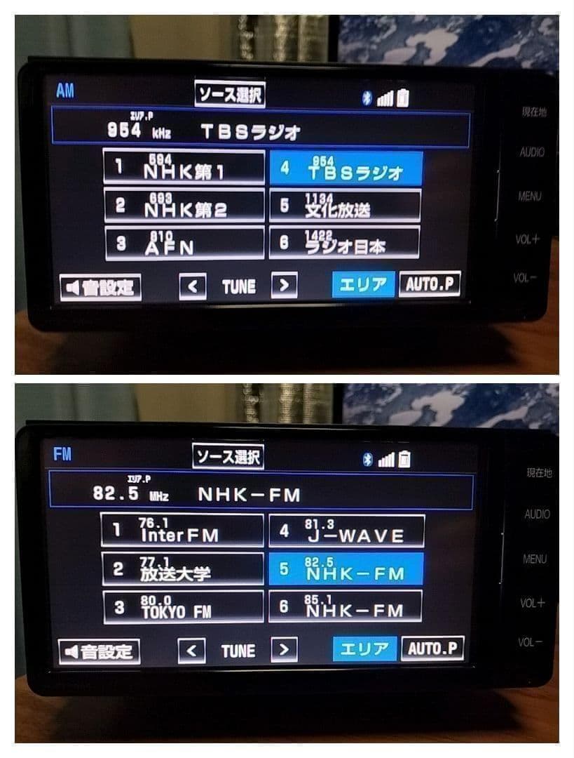 ★美品★ NSZTーW64（地図 2019年05月 版） トヨタ純正ナビ　②