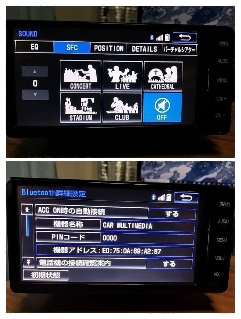★美品★ NSZTーW64（地図 2019年05月 版） トヨタ純正ナビ　②