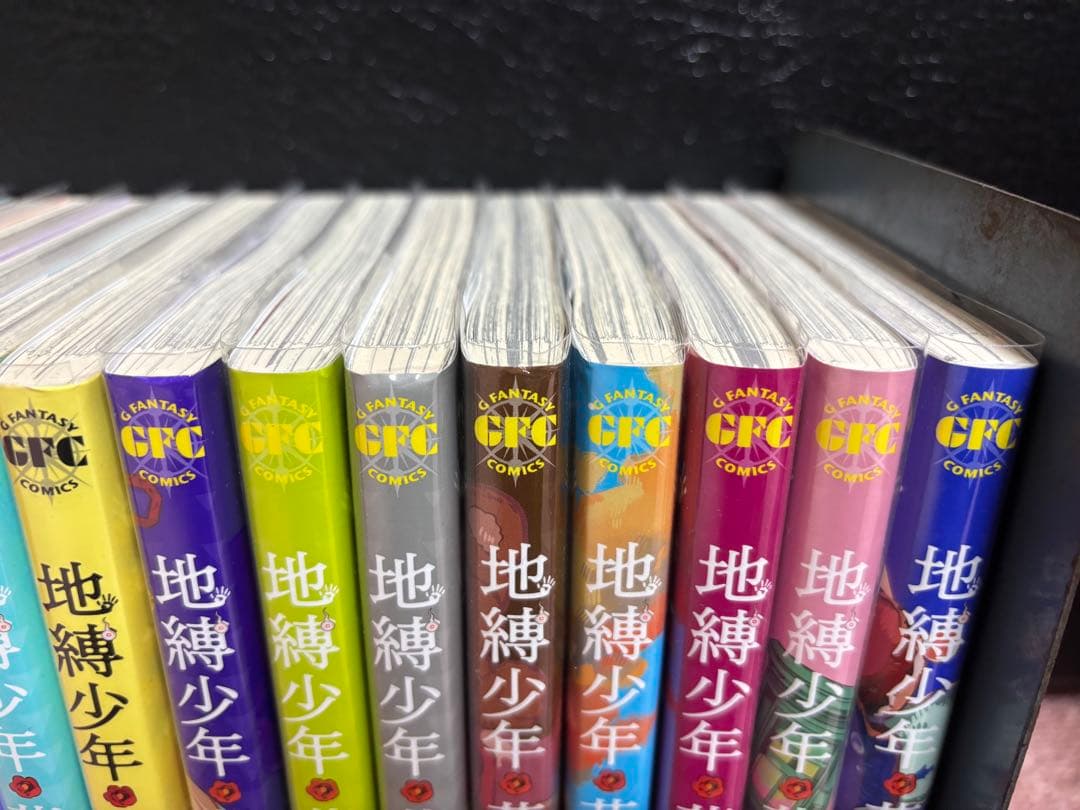 地縛少年花子くん0〜20巻＋放課後少年花子くん1巻透明カバー付き＋特別冊子1冊付