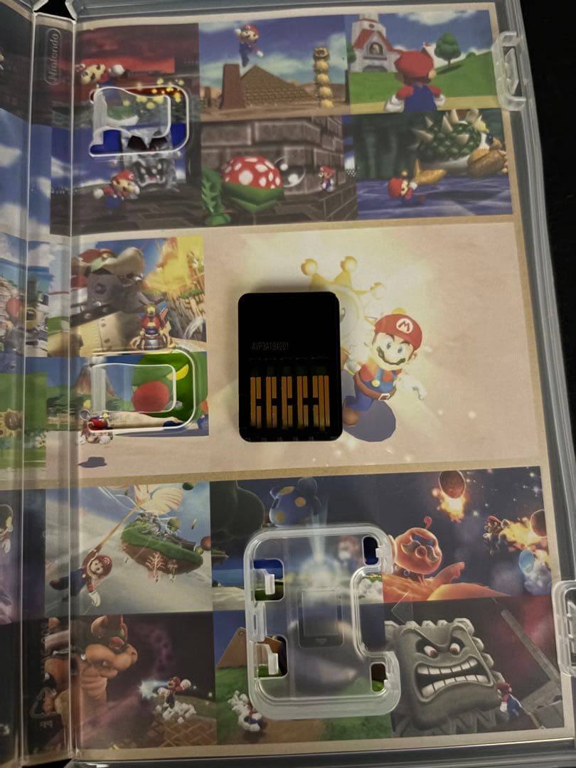 【即日発送】スーパーマリオ3Dコレクション