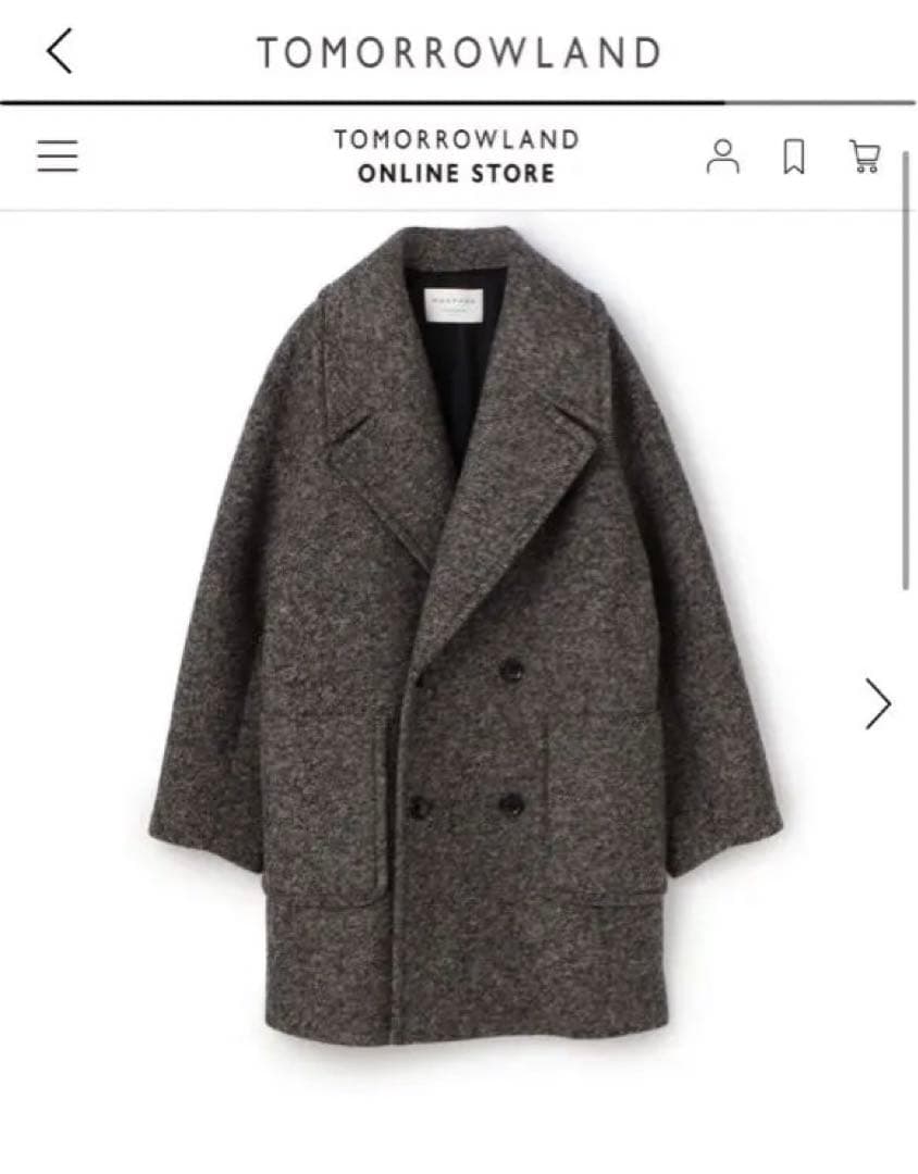 TOMORROWLAND MACPHEE グレー コート