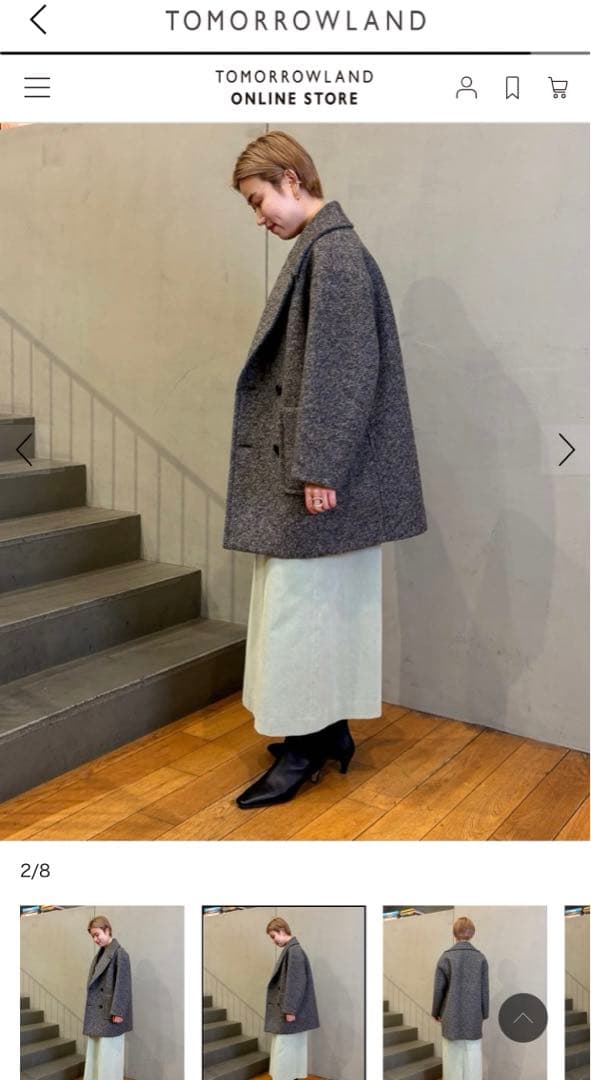 TOMORROWLAND MACPHEE グレー コート