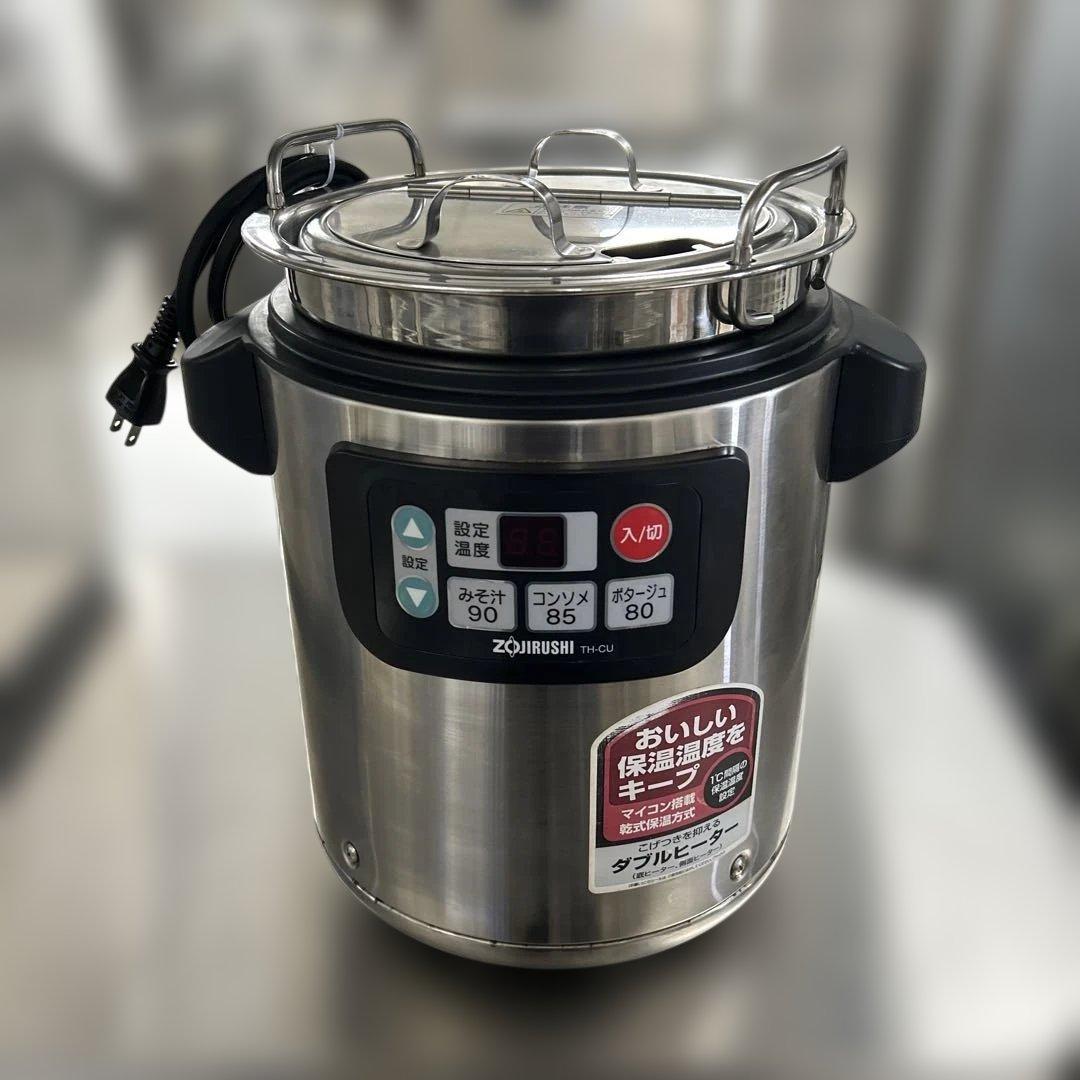 6298 象印マイコンスープジャー　TH-GU045型 2017年製