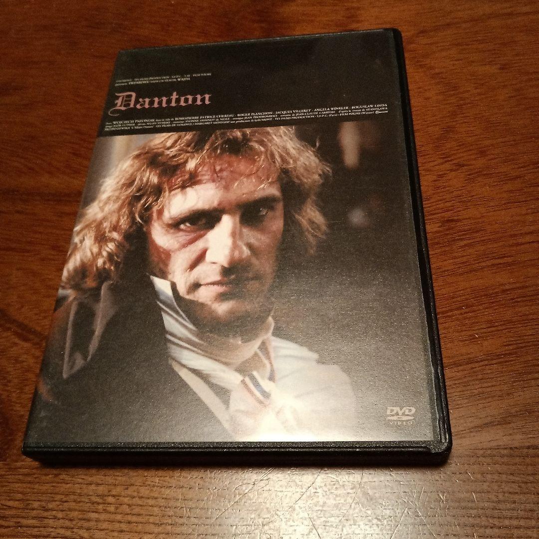 アンジェイ・ワイダ DVD-BOX3〈3枚組〉