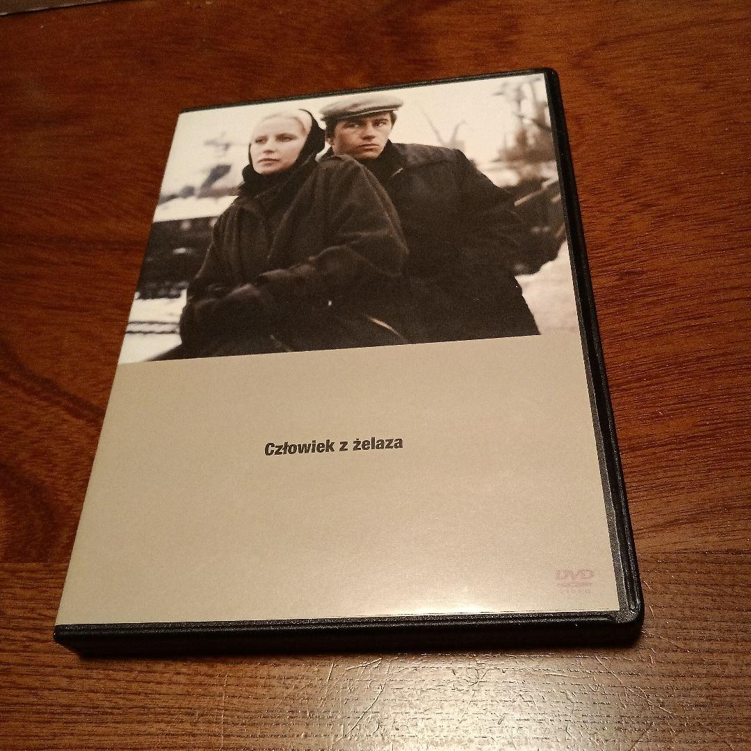 アンジェイ・ワイダ DVD-BOX3〈3枚組〉