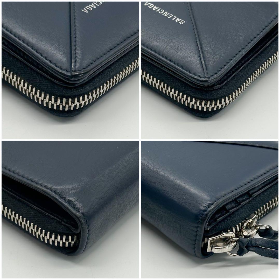 【箱付き】バレンシアガ ペーパー ビルフォード ミニウォレット