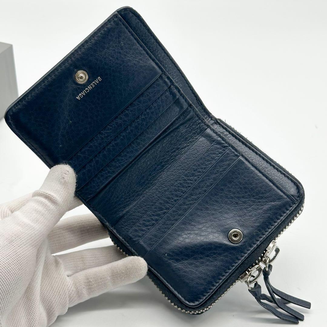 【箱付き】バレンシアガ ペーパー ビルフォード ミニウォレット