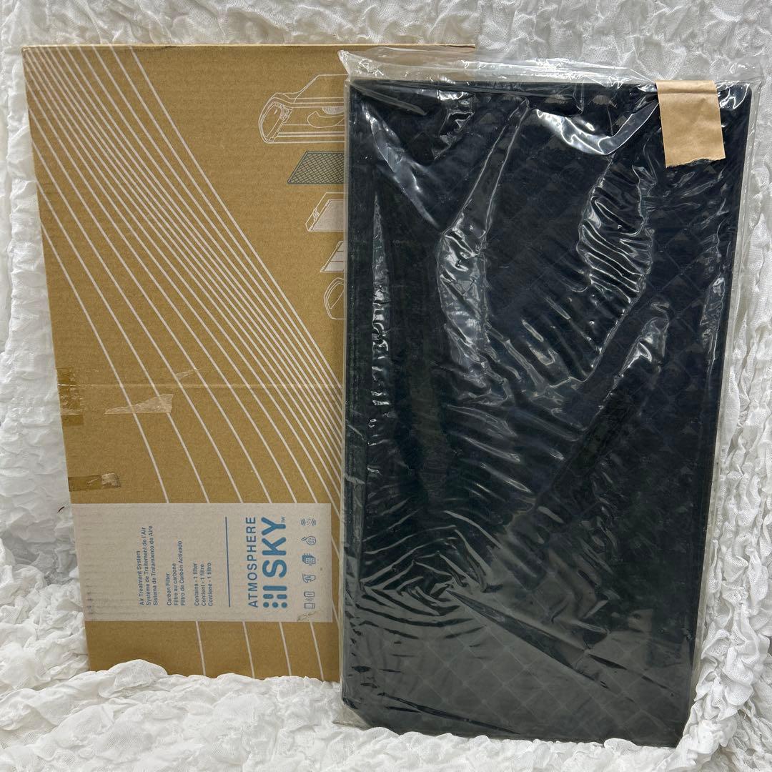 アムウェイ ATMOSPHERE SKY 空気清浄機 カーボン脱臭フィルター