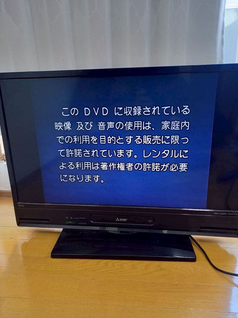 三菱　LCD-A32BHR11