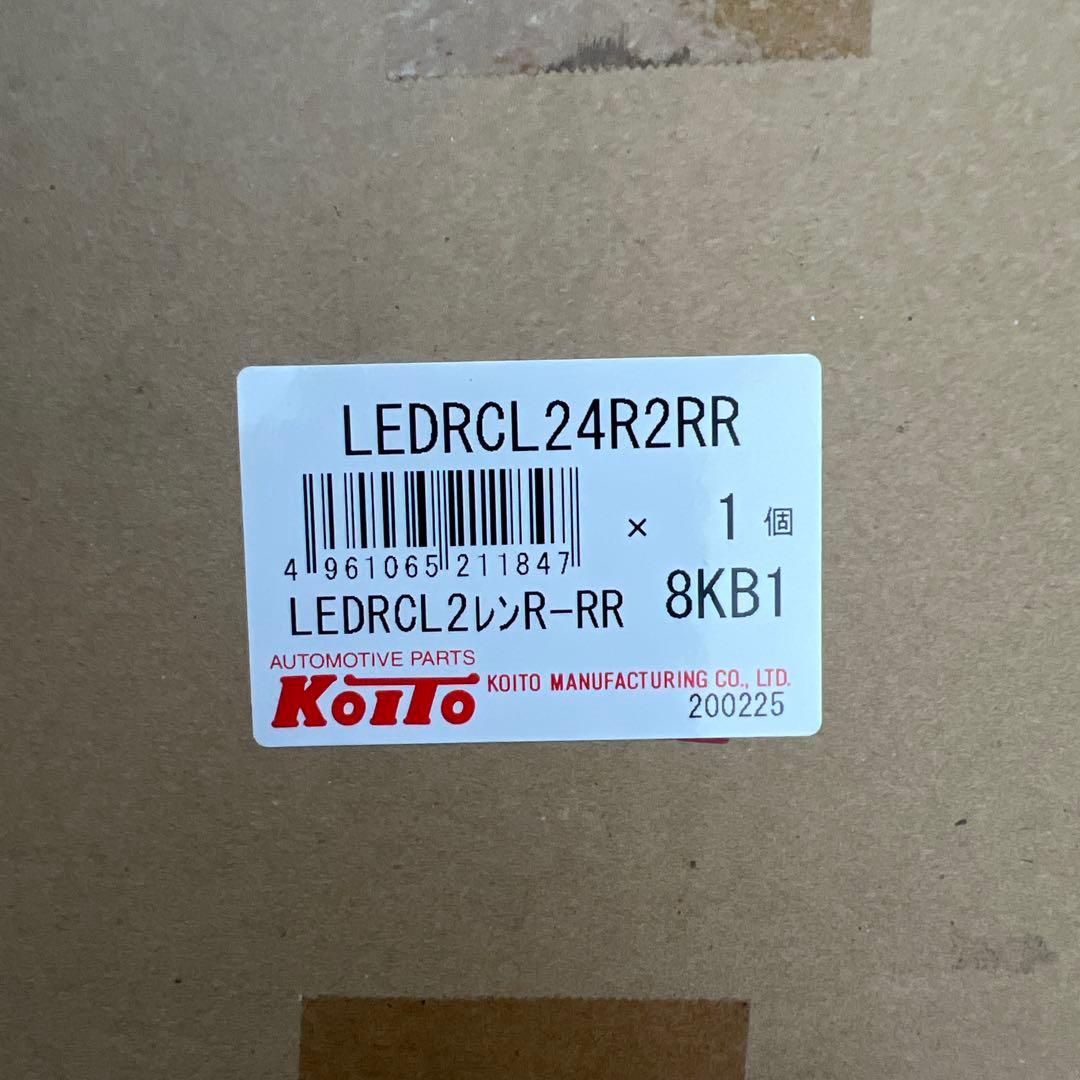 KOITO コイト 右 2連テールランプ ノーマルターン