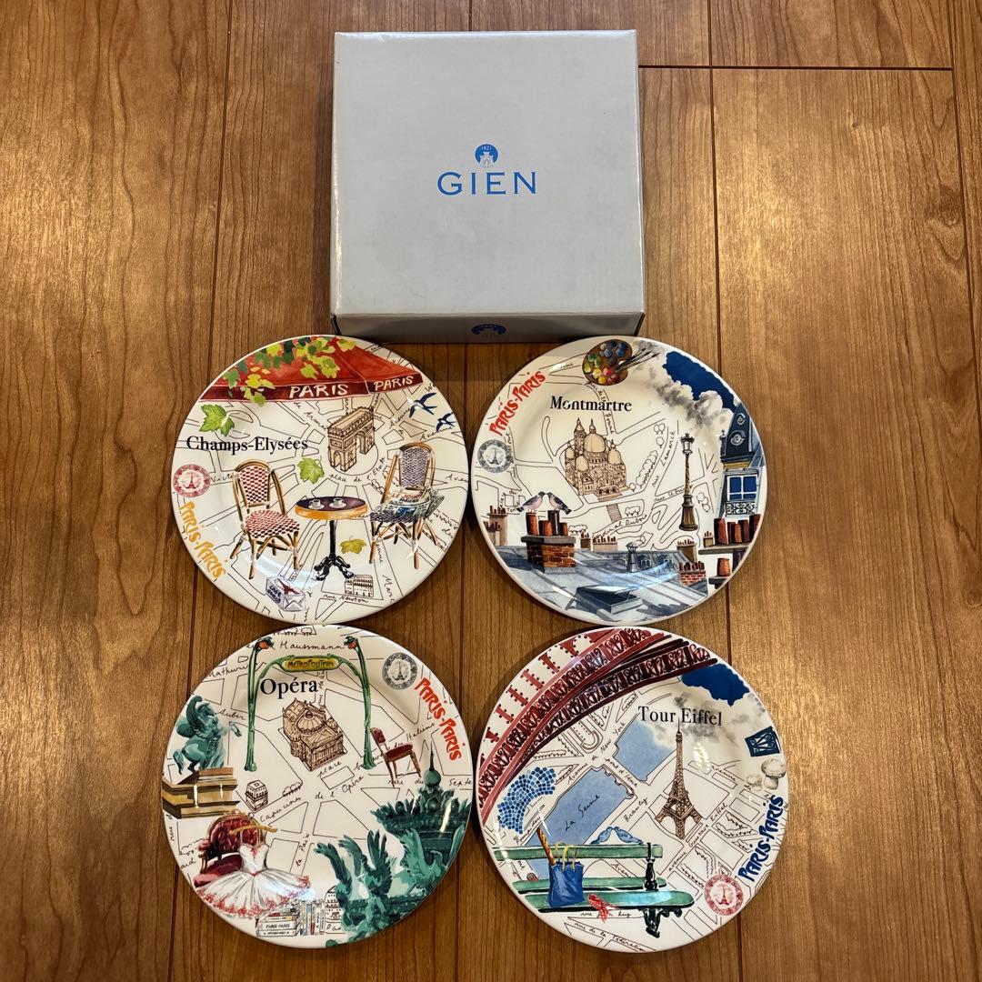 Gien パリ名所 皿4枚セット