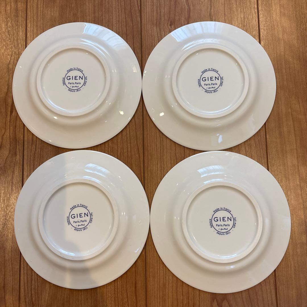 Gien パリ名所 皿4枚セット