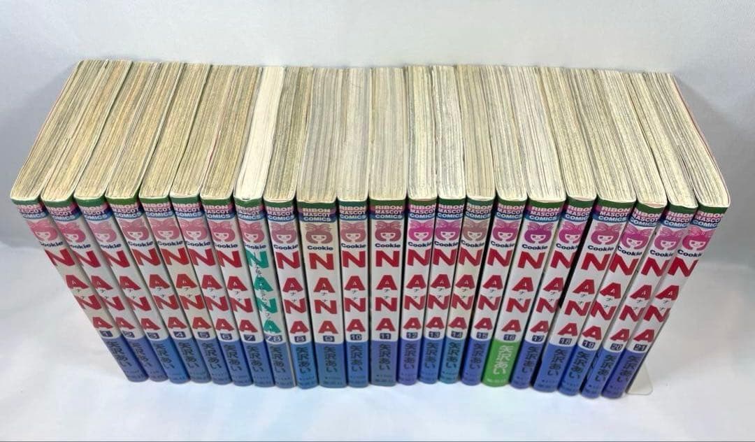 【全巻初版】NANA 1～21巻、7.8巻セット