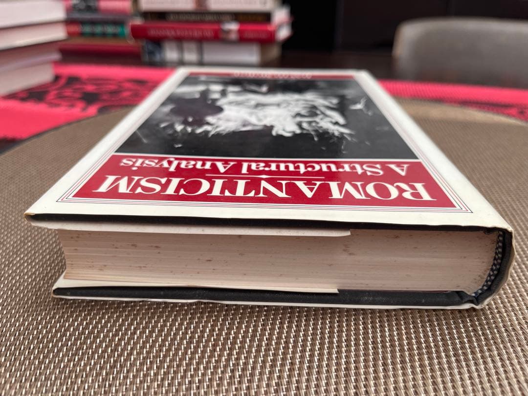 希少　ROMANTICISM: A Structural Analysis