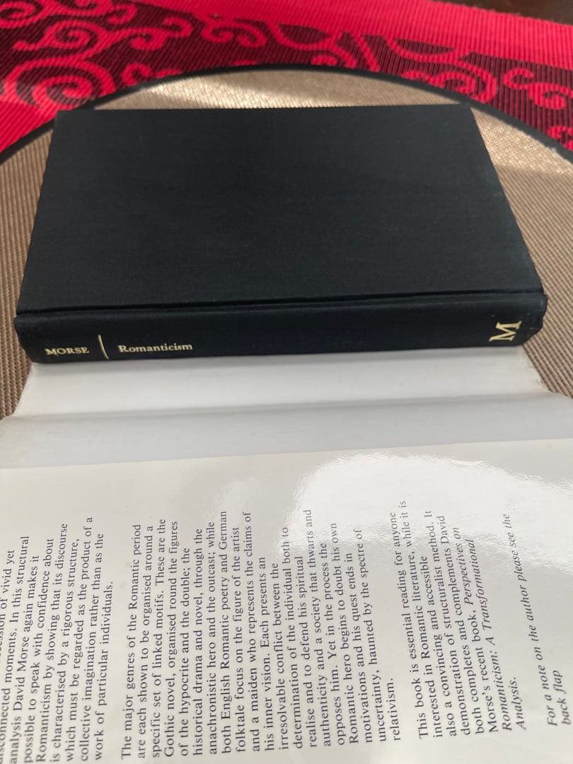 希少　ROMANTICISM: A Structural Analysis