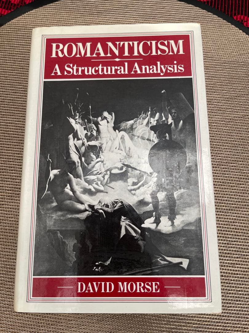 希少　ROMANTICISM: A Structural Analysis