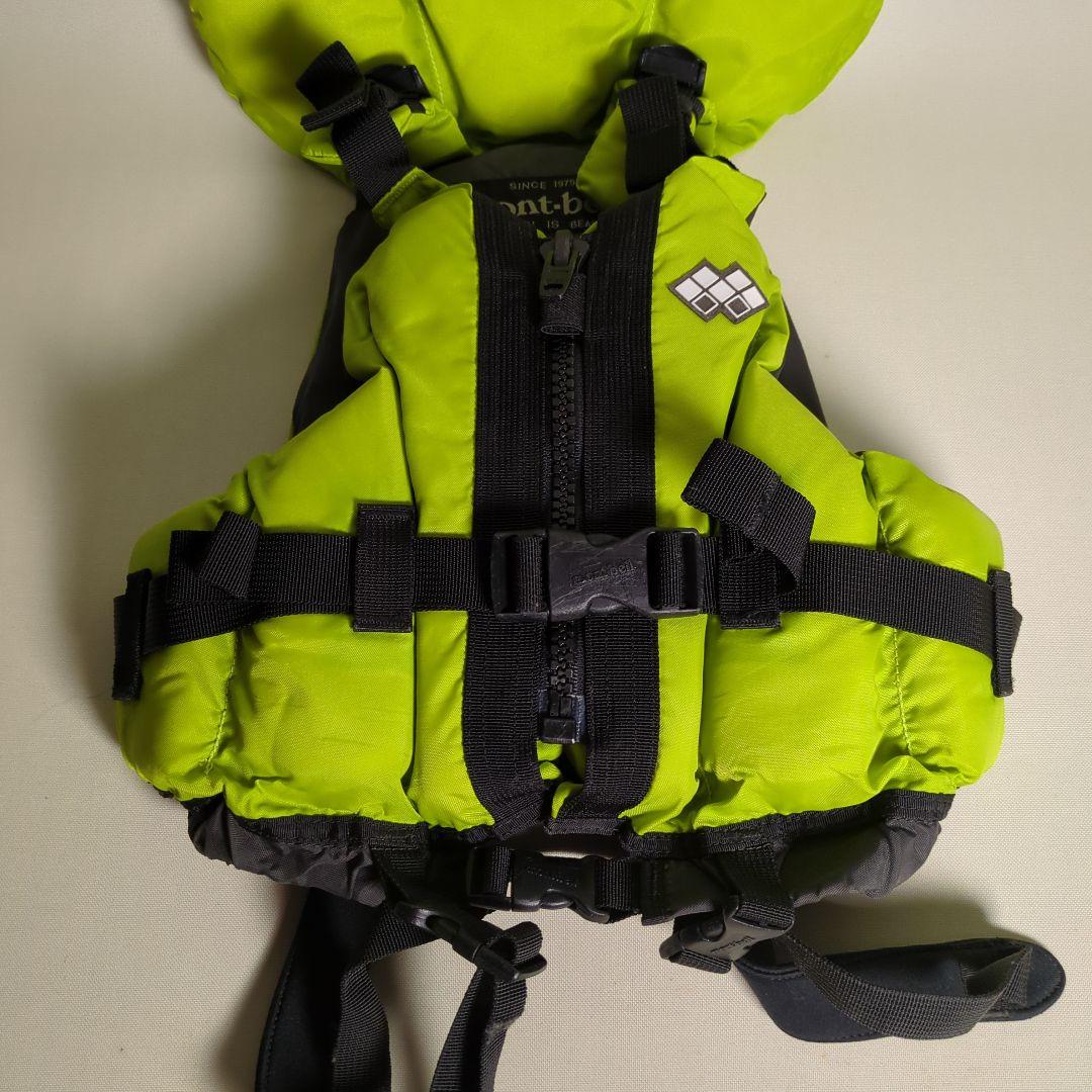 モンベル　ライフジャケット　キッズ85~125cm　2着　ライムグリーン