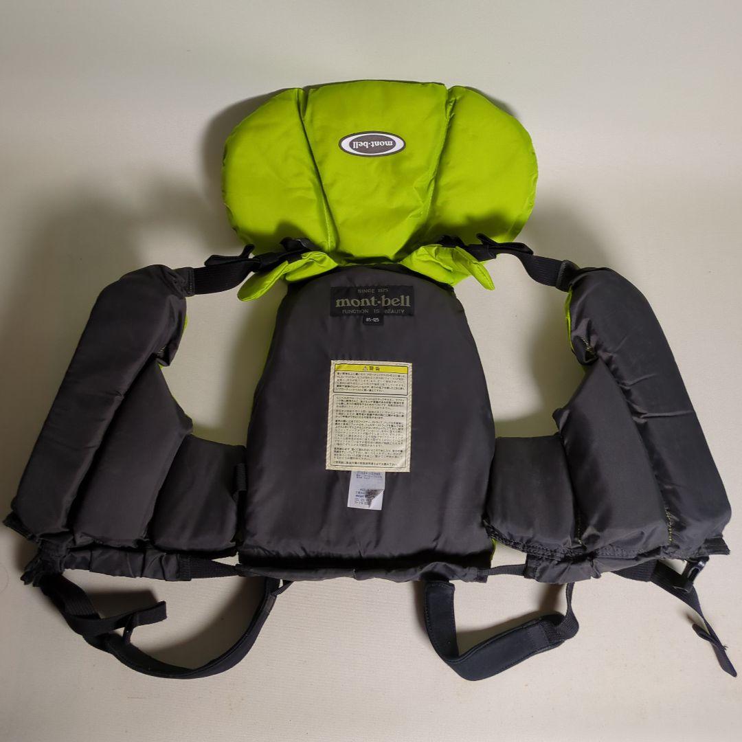 モンベル　ライフジャケット　キッズ85~125cm　2着　ライムグリーン