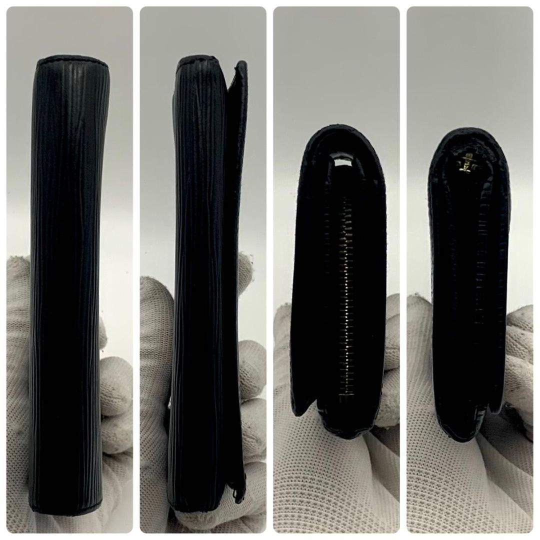 鑑定済み ルイヴィトン ポルトモネ ビエ トレゾール 財布 エピ コンパクト 黒