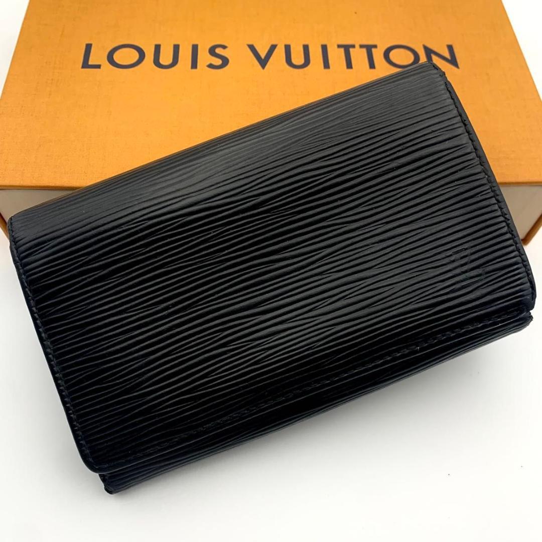 鑑定済み ルイヴィトン ポルトモネ ビエ トレゾール 財布 エピ コンパクト 黒