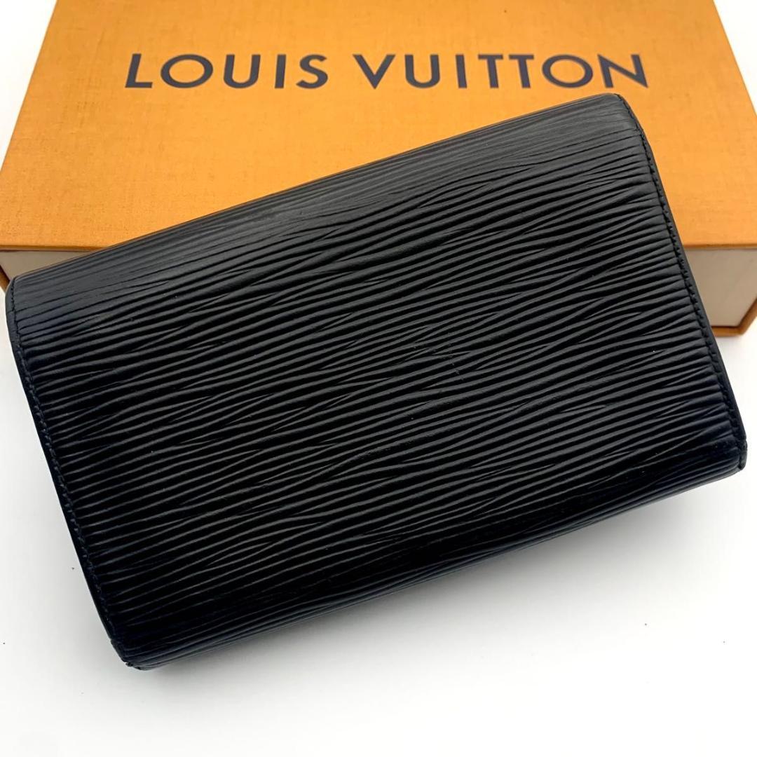 鑑定済み ルイヴィトン ポルトモネ ビエ トレゾール 財布 エピ コンパクト 黒