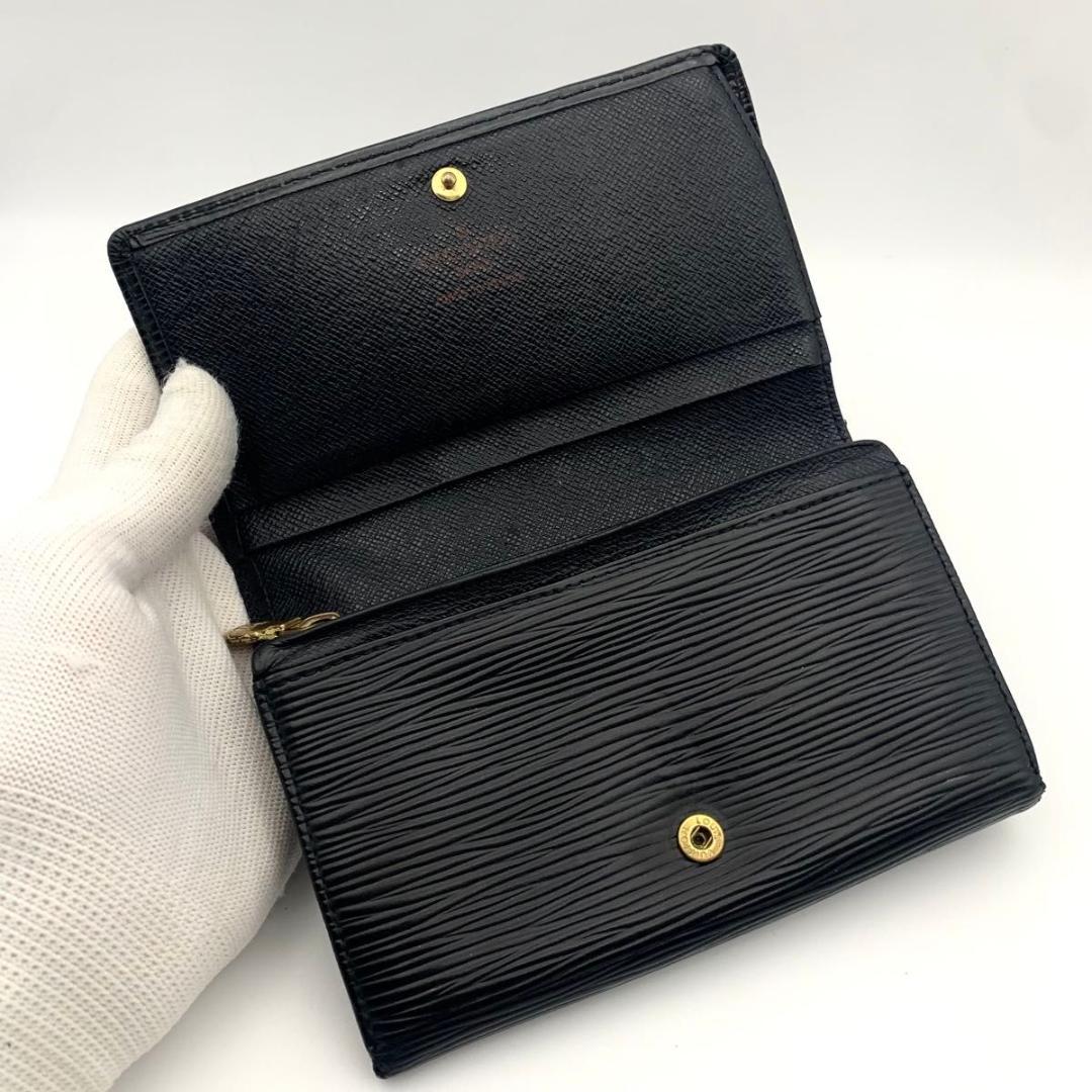 鑑定済み ルイヴィトン ポルトモネ ビエ トレゾール 財布 エピ コンパクト 黒