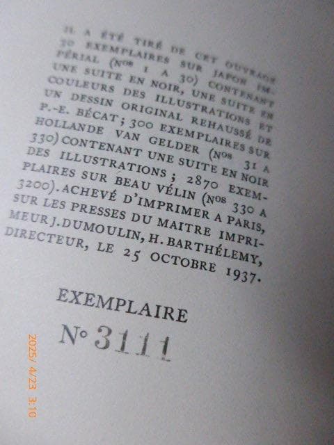 希少本　ベカのイラストの入ったアフロディーテです。