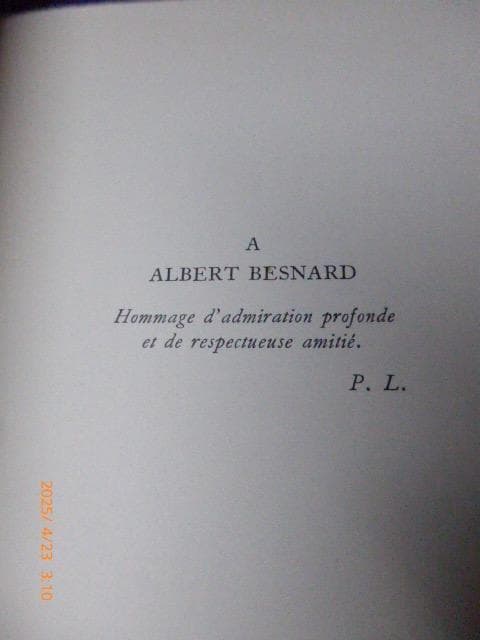 希少本　ベカのイラストの入ったアフロディーテです。