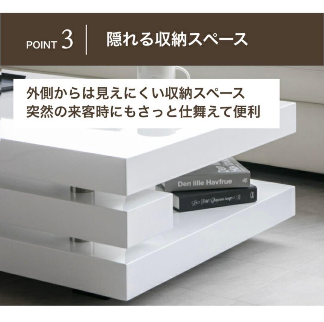 ※ごりら※モダンセンターテーブル 100x60cm