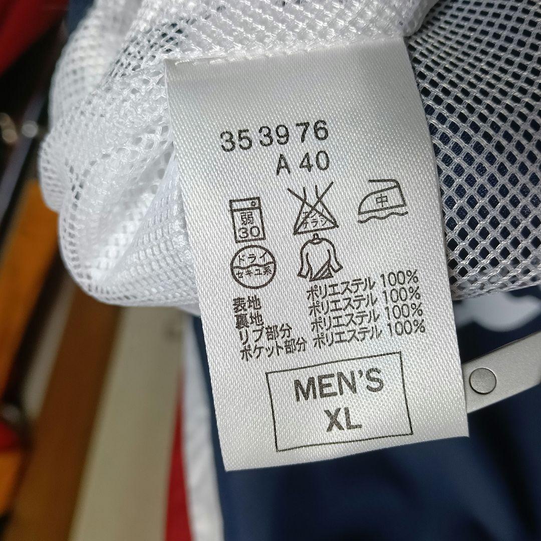 【新品タグ付き／希少】 ナイキ製 西武ライオンズ プルオーバーピステ XLサイズ