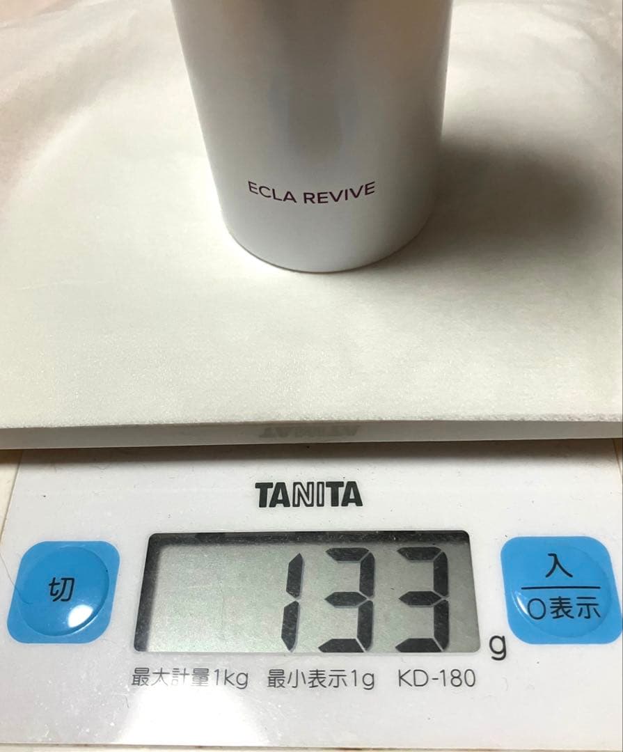 【最終価格】ガウディスキン GAUDISKIN エクラリバイブ