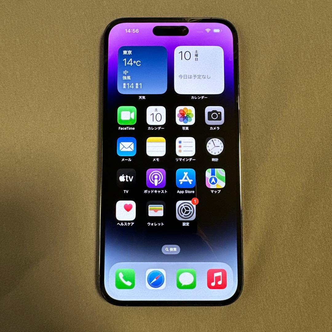 iPhone 14 Pro Max 128GB バッテリー92% SiMフリー