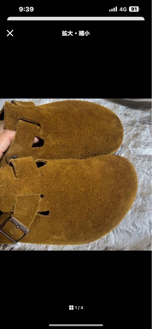 ビルケンシュトック サンダル ボストン ブラウン 42 27.0