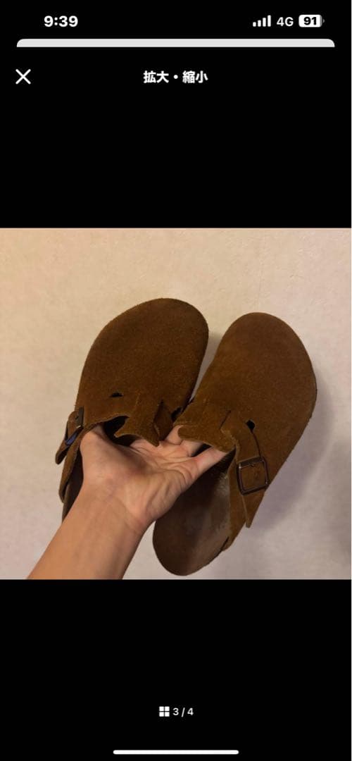 ビルケンシュトック サンダル ボストン ブラウン 42 27.0