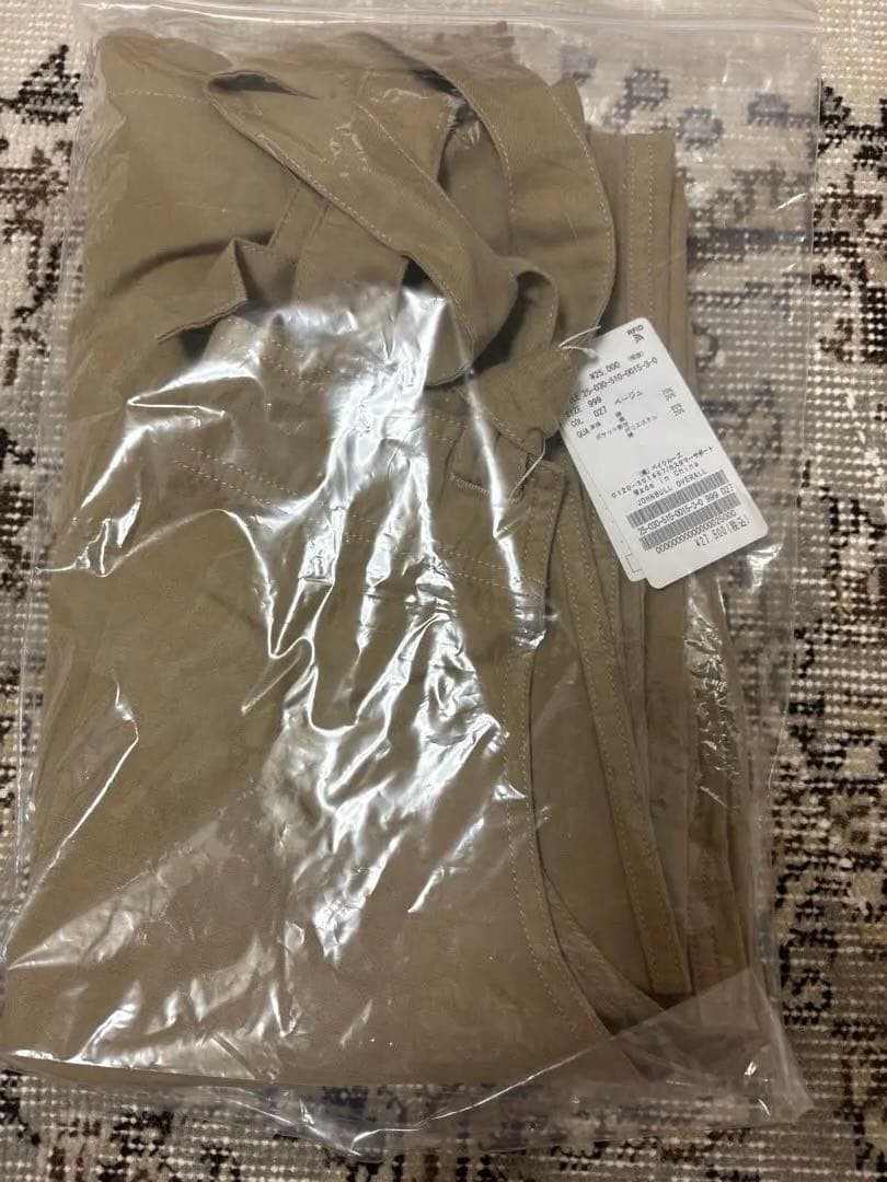 ドゥーズィエムクラス　ジョンブルサロペット