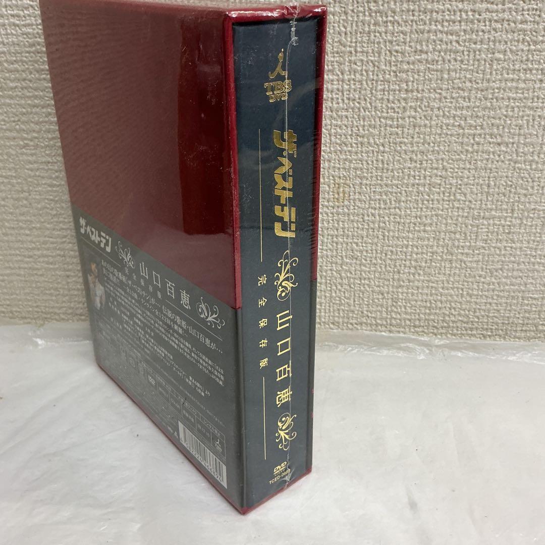 7630⑥★ 山口百恵/ザ・ベストテン 山口百恵 完全保存版 DVD-BOX★