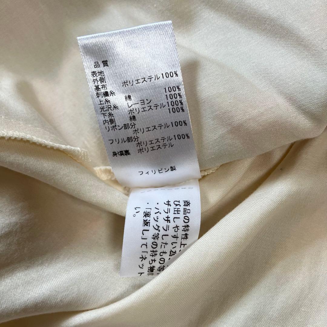 tocca BAMBINI 花柄刺繍チュールドレス　120 キッズドレス