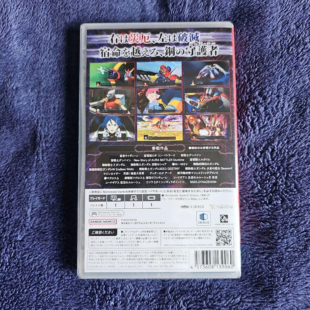 新品 スイッチ スーパーロボット大戦Y