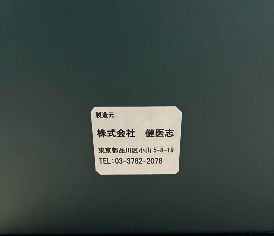 スライドカッピング　セルクラッシュ　吸引機とカッピング　セルローラー