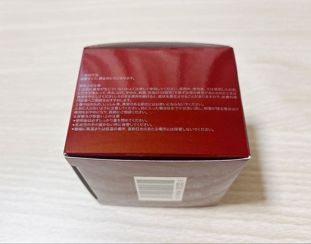 SK-II スキンパワーエアリー 80g