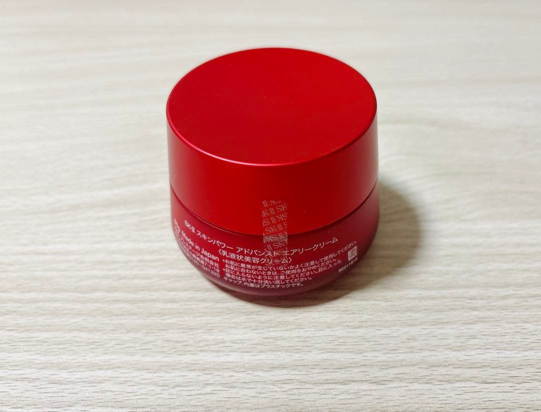 SK-II スキンパワーエアリー 80g