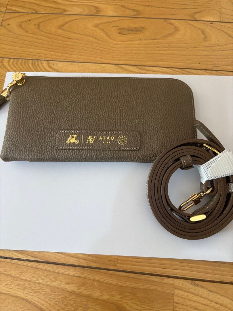 アタオ　atao バティ　トープ